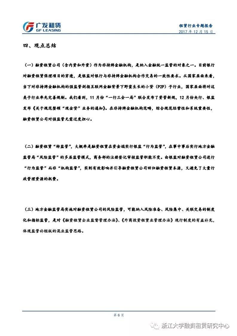 746.webp.jpg